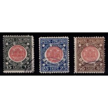 1921. Italien. Venezia Giulia. Komplet sæt.